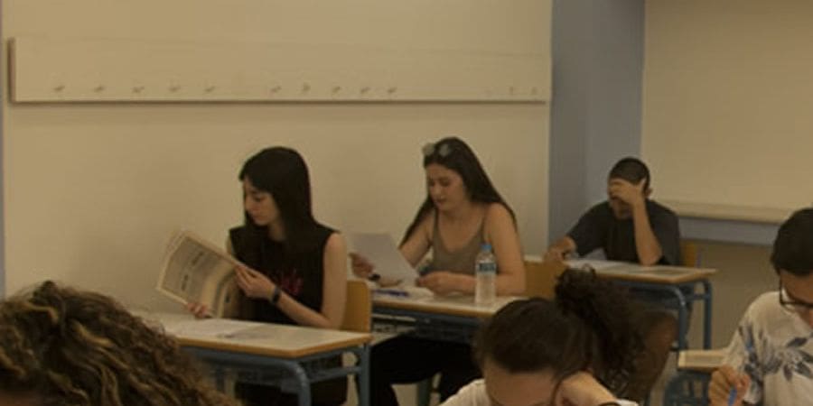 Ορισμός Εξεταστικών Κέντρων για τις πανελλαδικές εξετάσεις ΕΠΑΛ 2022