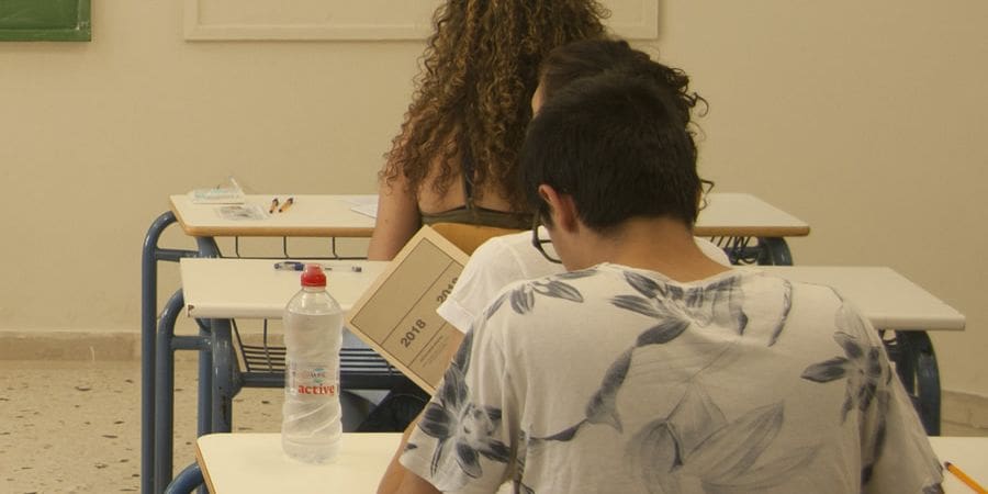 Προγραμματισμός Εξετάσεων Γυμνασίου και Λυκείου
