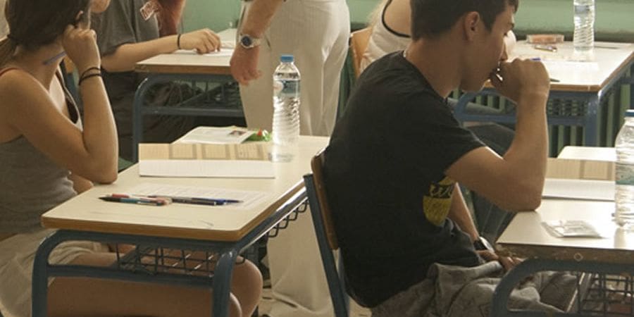 Πρόγραμμα και Εξεταστικά κέντρα για τις Επαναληπτικές Eξετάσεις
