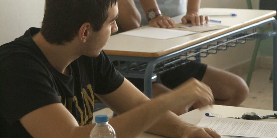 Πρόγραμμα Επαναληπτικών Εξετάσεων 2021