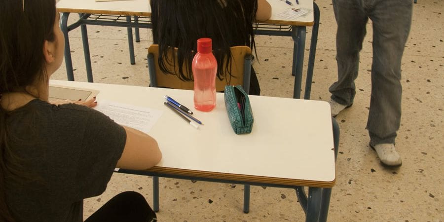 Οι Βάσεις 2020 όλων των κατηγοριών