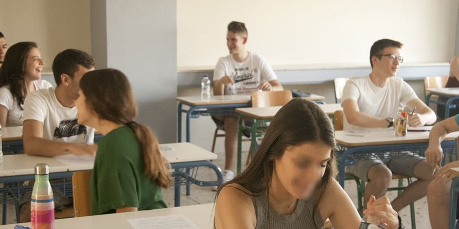 Πρόγραμμα Επαναληπτικών Εξετάσεων Γενικού Παλαιό και Νέο