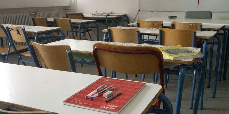 Τι σημαίνει η περικοπή της ύλης;