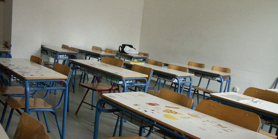 Εξεταστέα Ύλη Α και Β Λυκείου