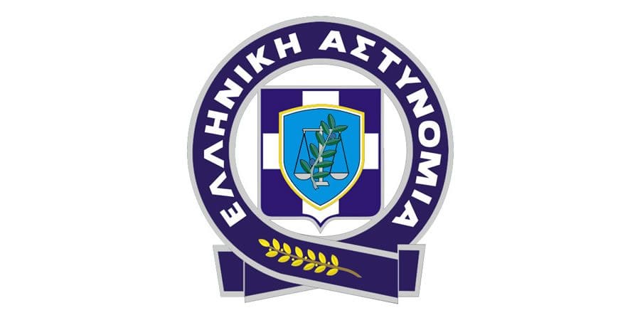 Αριθμός εισακτέων στις Αστυνομικές Σχολές