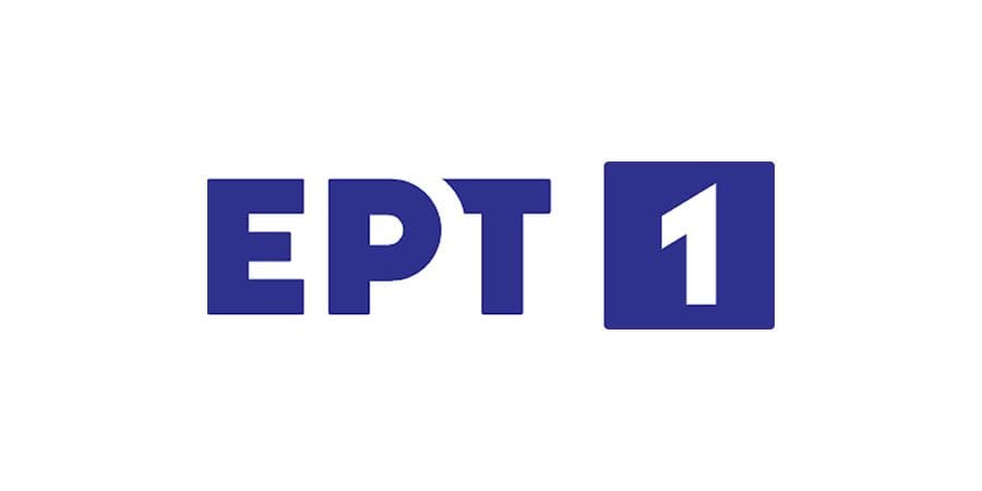 Στην ΕΡΤ 1 στις 5/6/2023 για τη σημασία των εύκολων ή δύσκολων θεμάτων