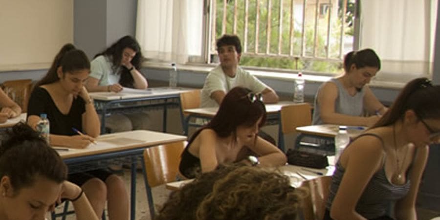 Υποβολή Αίτησης–Δήλωσης για συμμετοχή στις Πανελλαδικές Εξετάσεις