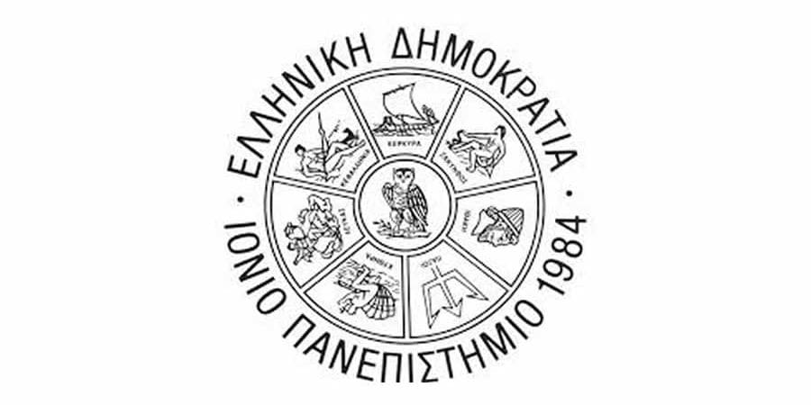 Αλλαγή ονόματος του Τμήματος Αρχειονομίας, Βιβλιοθηκονομίας και Μουσειολογίας Κέρκυρας